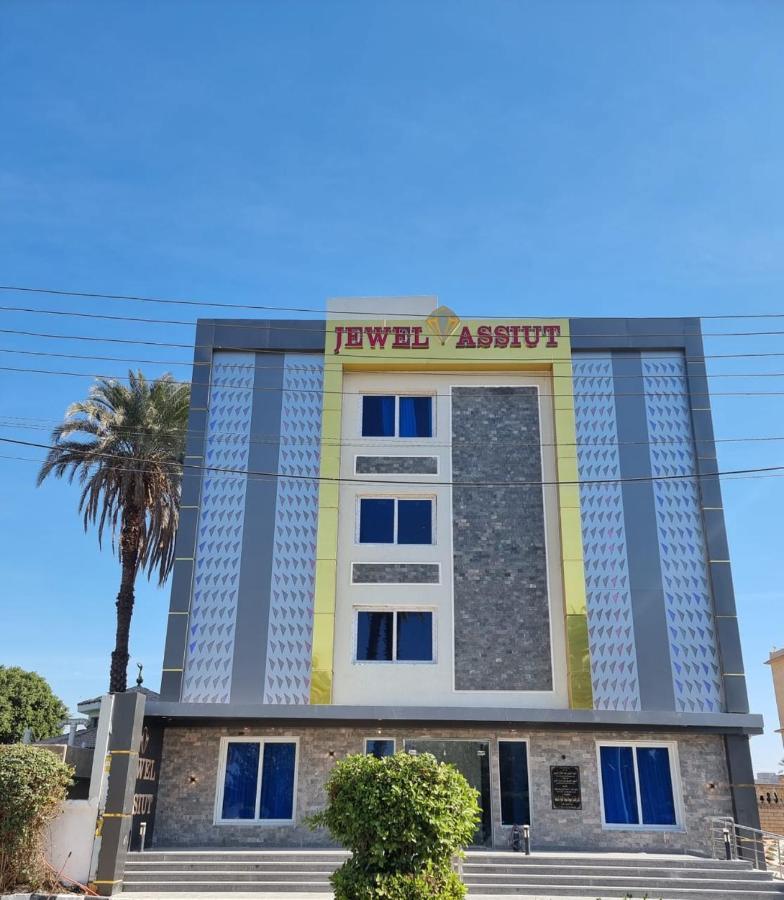 Jewel Assiut Hotel 외부 사진